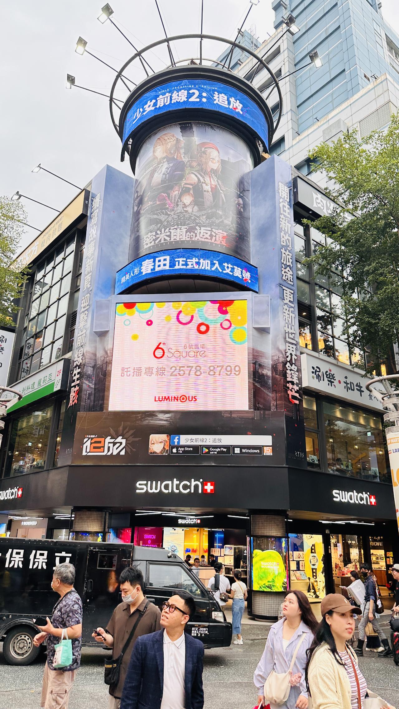 人流、招牌和路口，让台北显得年轻而直接