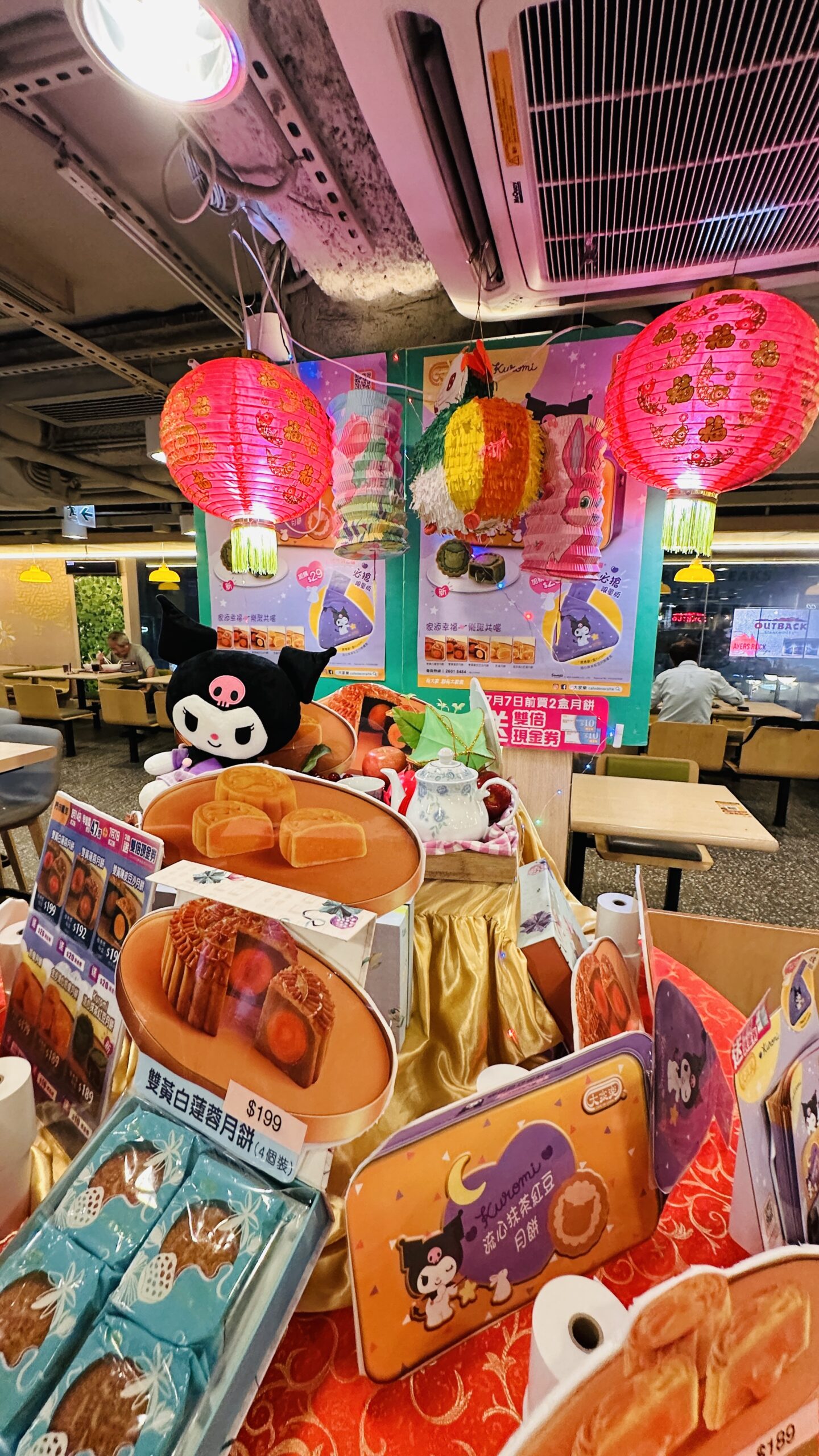 离开展馆后，童趣小物成了这一天的轻松结尾